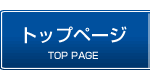�����E�����ȂǓ����s���s�̌����͌���